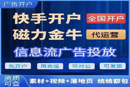SEM外包服务在医疗行业的实效性案例分析